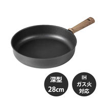LIV PLUS CAROTE（カローテ） 深型フライパン 28cm IH ガス火対応 ブラック NMー5104 1個