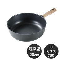 LIV PLUS CAROTE（カローテ） 超深型フライパン 28cm IH ガス火対応 ブラック NMー5105 1個