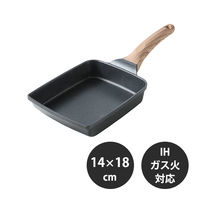 LIV PLUS CAROTE（カローテ） 卵焼き器 14×18cm IH ガス火対応 ブラック NMー5106 1個