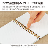 コクヨ スーファ ソフトリングノート A6変形 緑 スーSV758S4ーG 1セット（1冊×3）