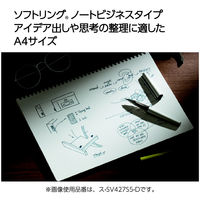 コクヨ ソフトリングノート（ビジネス）A4 方眼罫 スーSV427S5ーD 1セット（1冊×3）