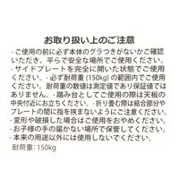 【LAKOLE/ラコレ】 ステップスツール(L) アイボリー