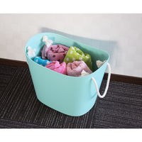 八幡化成 Vessel ヴェッセル バスケット M 19L アイボリー かご 収納 4966511231271 1個（直送品）