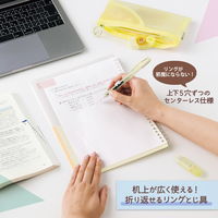 プラス バインダー パスティ ルーズリーフバインダー リングタイプ B5 レモンイエロー 97084 1冊