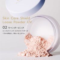 naturaglace（ナチュラグラッセ） スキンケアシールド ルースパウダーUV 01 ルーセント  SPF50+・PA+++