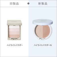 naturaglace（ナチュラグラッセ） ハイライトパウダーＮ01 ネイチャーズウェイ