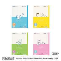 日本ノート ノート スヌーピー セミB5 5mm方眼罫 26枚 4色セット PST5G04 1セット(1パック(4色入)×3)