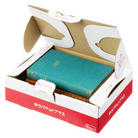 ゆうパケットプラス専用ダンボール箱 外寸法：縦24cm×横17cm×厚さ7cm 1セット（1梱包（5枚入）×5）