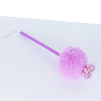 サンスター文具 ファー付ボールペン バレエコア ラプンツェル S4657055 1本