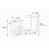 吉川国工業所 ランドリーバスケット２段　Ｗ 1個