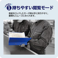 コクヨ Dリングファイル＜スムーススタイル＞ A4ヨコ 2穴 300枚とじ 青 フーUDS435B 1冊（わけあり品）