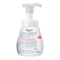 ビオレu泡ハンドソープ 無香性 本体 240ml 1個 ポーセリンデザイン 花王 【泡タイプ】 限定 限定（わけあり品）