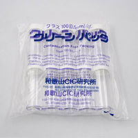 アズワン PET スクリューバイアル SCC 100mL (純水洗浄処理済み) JST-R/N100 1箱(10本×5袋)（わけあり品）