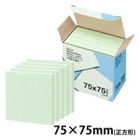 アスクル はたらく ふせん 付箋  75×75mm パステルグリーン （正方形） 5冊 オリジナル（わけあり品）