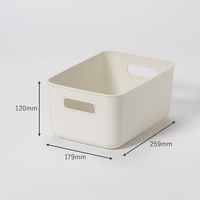 【均一価格】 収納ボックス  やわらかインナーボックス/スリム浅型 ホワイト　幅179×奥行259×高さ120mm　1個 オリジナル