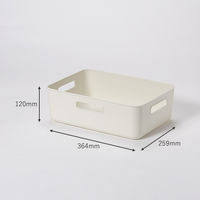 【均一価格】 収納ボックス  やわらかインナーボックス/ワイド浅型 ホワイト　幅364×奥行259×高さ120mm　1個 オリジナル