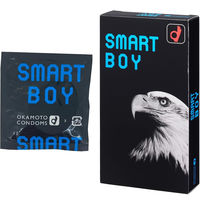 オカモト スマートボーイ ちいさめ・細いサイズ コンドーム 避妊具 4547691696717 1箱(12個入)（直送品）
