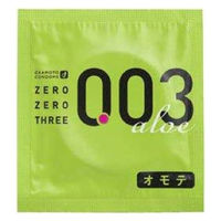 オカモト ゼロゼロスリーアロエ003 薄いコンドーム 素肌感覚 避妊具 女性にやさしい 4547691689603 1箱(10個入)（直送品）