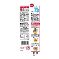 かつおラーメン 1セット（1個×3） ヒガシマル