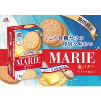 クッキー ビスケット 個包装 お配り菓子 マリー　塩バター　21枚入 1セット(1個×12) 森永製菓