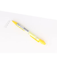 サンスター文具 ボールペン くるくるドームペン ウッドストック S4657470 1本