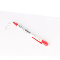 サンスター文具 ボールペン くるくるドームペン スヌーピー S4657446 1本