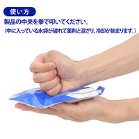伊藤忠リーテイルリンク 瞬間冷却パック ロング IRLA-047 1個