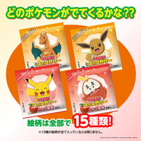 大正製薬 リポビタンキッズゼリーひとくちタイプ　ミックスフルーツ＆りんご風味 10個入 16袋