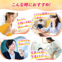 大正製薬 リポビタンゼリーVC 150g 30個