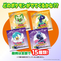 大正製薬 リポビタンキッズゼリーひとくちタイプ　ミックスフルーツ＆ぶどう風味 10個入 32袋