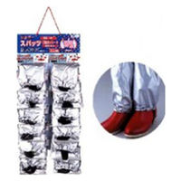 コンパル シルバー防水ロングスパッツ45cm台紙付 4935682675085 1セット(12組入)（直送品）