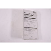 カンダ 缶キャップフリー2PCS (ホワイト) 4953624001310 1袋(2PCS)（直送品）