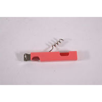 カンダ ポラリス ピンク 4953624001532 1個（直送品）