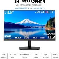 JAPANNEXT 23.8インチ 液晶モニター JNーIPS2382FHDR IPSパネル チルト機能 1台