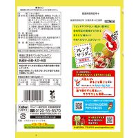 スナック菓子 かっぱえびせん フレンチサラダ味 64g 1セット(1個×6) カルビー