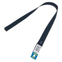 YKK コンシールファスナー No.3 60cm オープン ラベル付き 3CO-60BL #506 1セット（10本）（直送品）