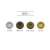 清原 マグネット　１４ｍｍ　ゴールド SUN13-21 1セット（3袋）（直送品）