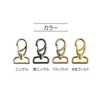 清原 ナスカン　１５ｍｍ　アンティックゴールド SUN13-50 1セット（3袋）（直送品）