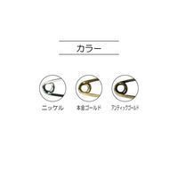 清原 おしゃれピン　７０ｍｍ　本金ゴールド SUN14-73 1セット（3袋）（直送品）