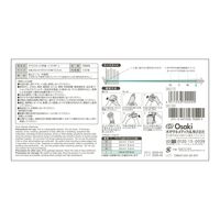 オオサキメディカル プラスハート プラスチック手袋ソフト L 透明 粉なし　使い捨てグローブ　70009  1箱（100枚入）