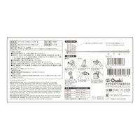 オオサキメディカル プラスハート プラスチック手袋ソフト S 透明 70007  粉なし　使い捨てグローブ　1箱（100枚入）