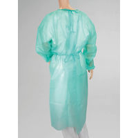 オオサキメディカル アイソレーションガウン ゴム袖 グリーン 51059  不織布　使い捨て　感染予防　1袋（10枚入）