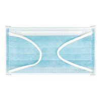 オオサキメディカル プロフェッショナルマスク II ブルー フリー 51429  サージカル　不織布　1箱（50枚入）