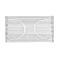 オオサキメディカル プロフェッショナルマスク II ホワイト フリー 51428  サージカル　不織布　1箱（50枚入）