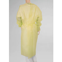 オオサキメディカル アイソレーションガウン ゴム袖 イエロー 51058  不織布　使い捨て　感染予防　1袋（10枚入）