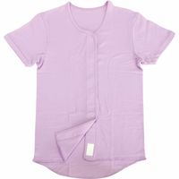 オオサキメディカル プラスハート ワンタッチ肌着 前開 婦人 半袖 L ラベンダー 74829 1枚