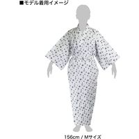 オオサキメディカル プラスハート 着ごこちの良い ガーゼねまき 婦人 S 紺 74515 1枚