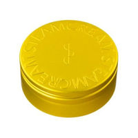 【アウトレット】STEAM CREAM（スチームクリーム） イエロー・サンシャイン 75g ボディクリーム 保湿 ギフト