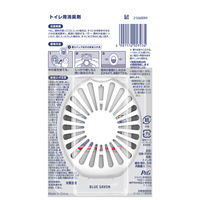 (数量限定)ファブリーズ 消臭芳香剤 トイレ用 ブルーシャボン 詰め替え入り本体ケース お試しサイズ 1セット（1個×3） P＆G