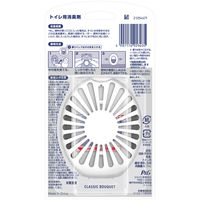 (数量限定)ファブリーズ 消臭芳香剤 トイレ用 クラシックブーケ 詰め替え入り本体ケース お試しサイズ 1セット（1個×3） P＆G